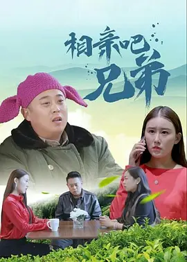 伊人这里只有精品