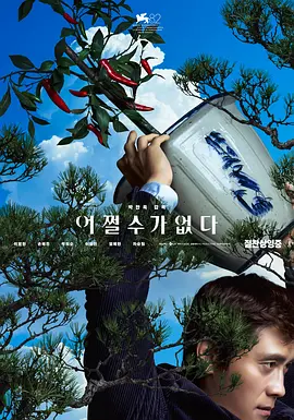 一边奶一边做着爱