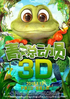 日韩精品在线观看一区