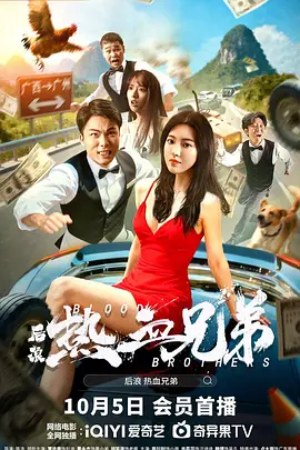 丝袜在线一区