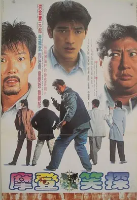 国产久草在线