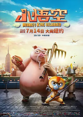 英语老师扒开胸罩喂我乳