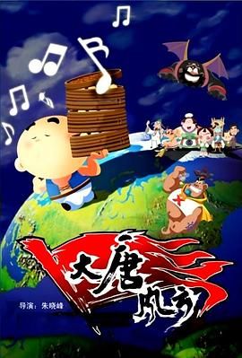 国产精品福利午夜在线观看