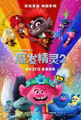 国产成年人网站