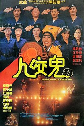 午夜视频在线观看免费观看在线观看