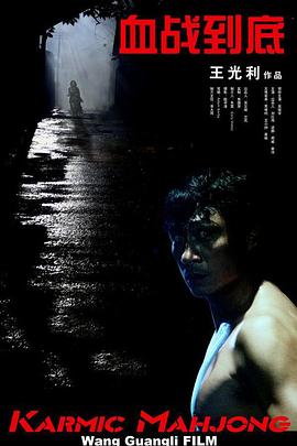 狼人久久尹人香蕉尹人