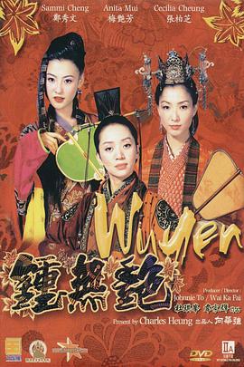 亚洲无线观看