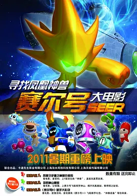 国产一区毛片