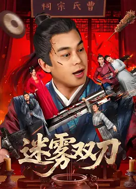 中文字幕在线观看网址