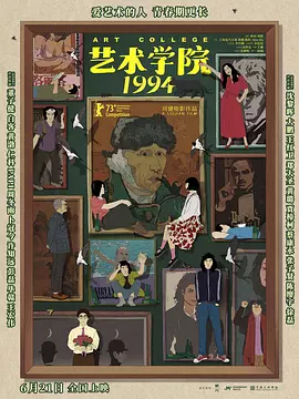 亚洲精品99久久久久中文字幕