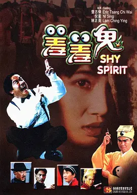 色虎下载