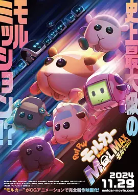 天天aaaaxxxx躁日日躁