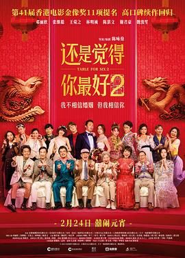 欧美艳妇