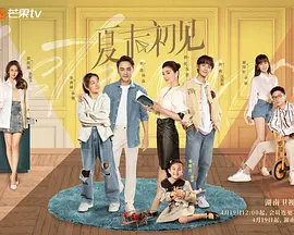 成人在线综合