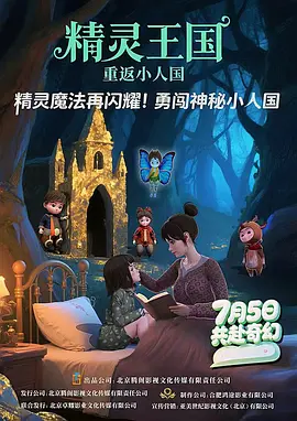 亚洲 中文 在线 精品