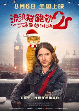 高清在线亚洲精品国产二区