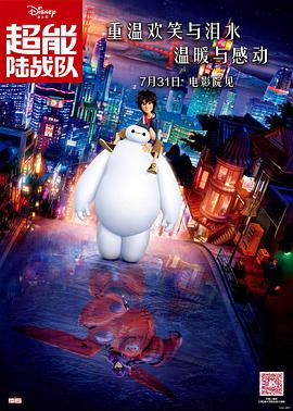 欧美色视频免费高清播放