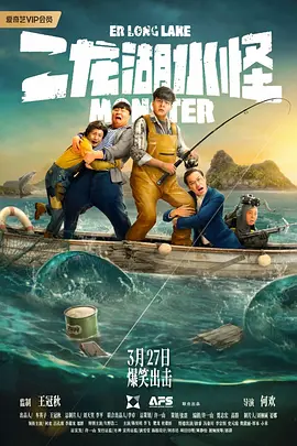 av二区在线观看