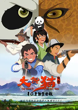 青青草视频中文字幕