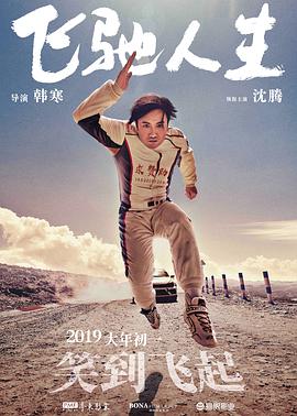 欧美日韩精品一区二区