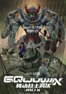 免费在线日韩av
