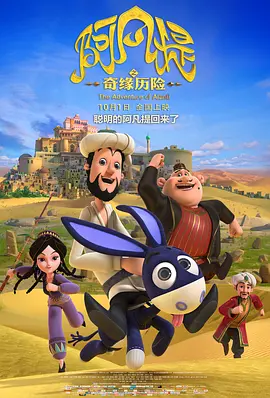 丝袜脚好紧老师