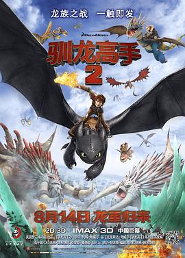 可疑的K