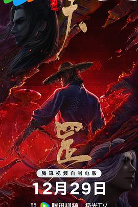 欧美午夜一区二区福利视频