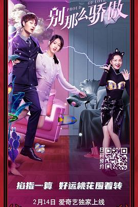 白白色视频在线