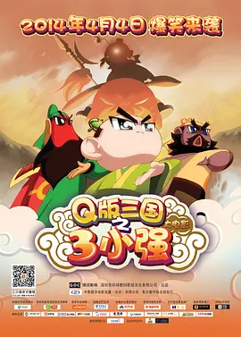 三上悠亚 一区