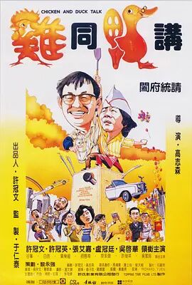 岳母和实际感受到的女婿