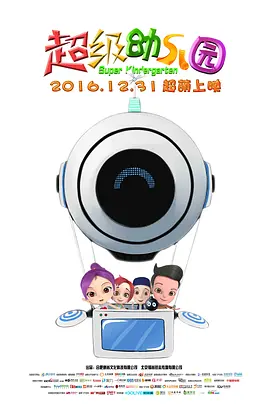 善良的嫂子3
