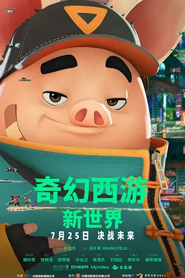 欧美伊人久久综合网