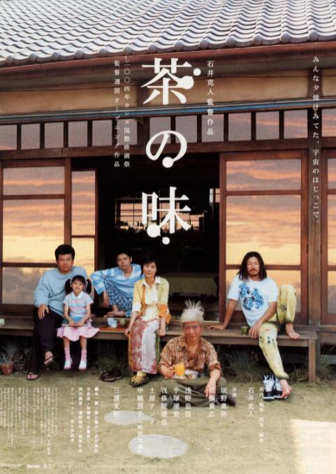 麻豆91在线观看