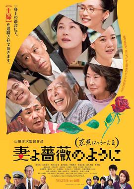 波多野结衣亚洲一区二区三区