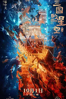 午夜久久久精品