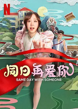 玖玖色资源站