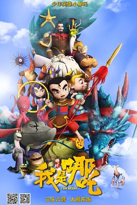 欧美日韩国产成人精品