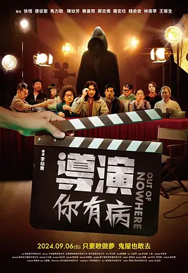 毛片影视