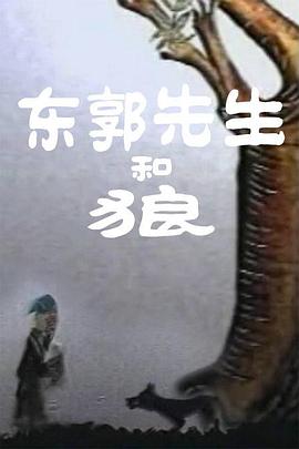白家少爷的训诫日常