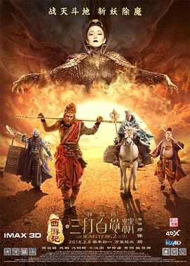 免费成人高清在线视频theav