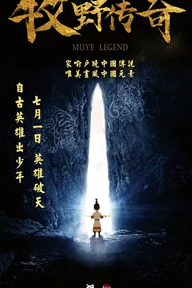 国产福利一区二区久久