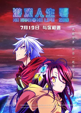 国产成人一区二区三区影院免费