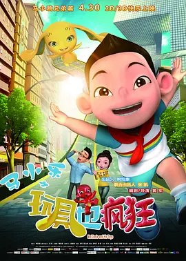 亚洲欧美日韩在线