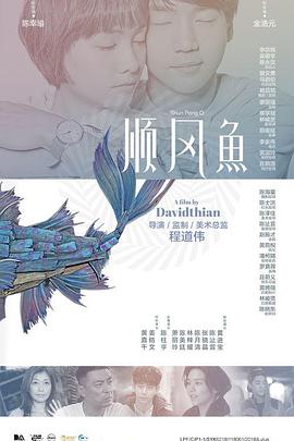 狠狠色丁香婷婷久久综合蜜芽