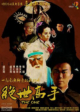 午夜电影一区二区