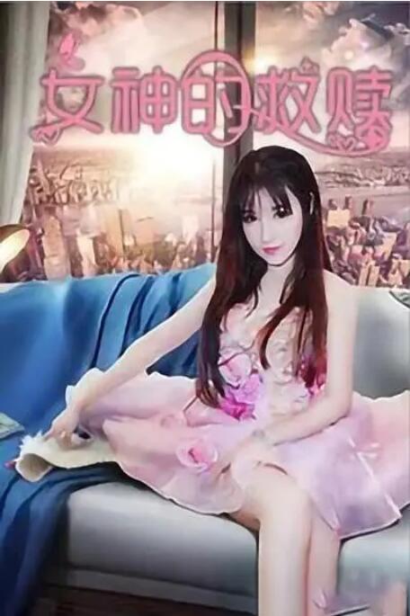 丝瓜视频91