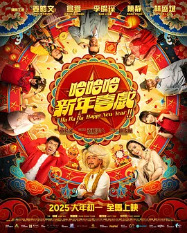 国产欧美日韩视频在线观看