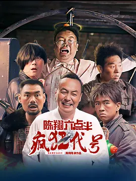 欧美a v在线