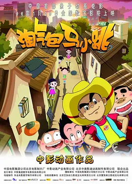 亚洲制服丝袜在线